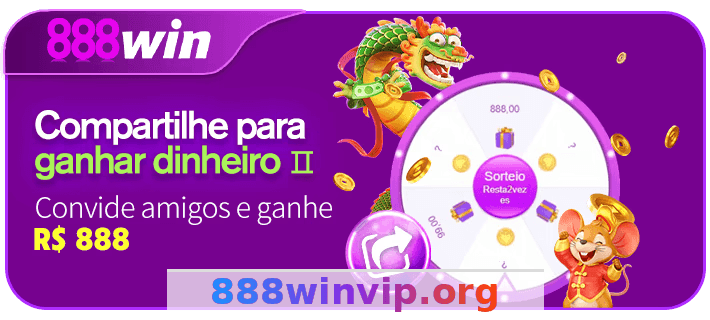 Imagem da página inicial 2